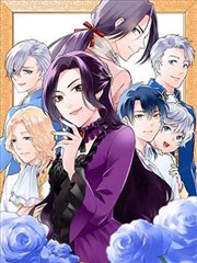 甜蜜惩罚完整版 群像剧照