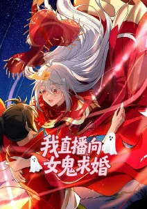 甜蜜惩罚完整版 甜蜜日常剧照